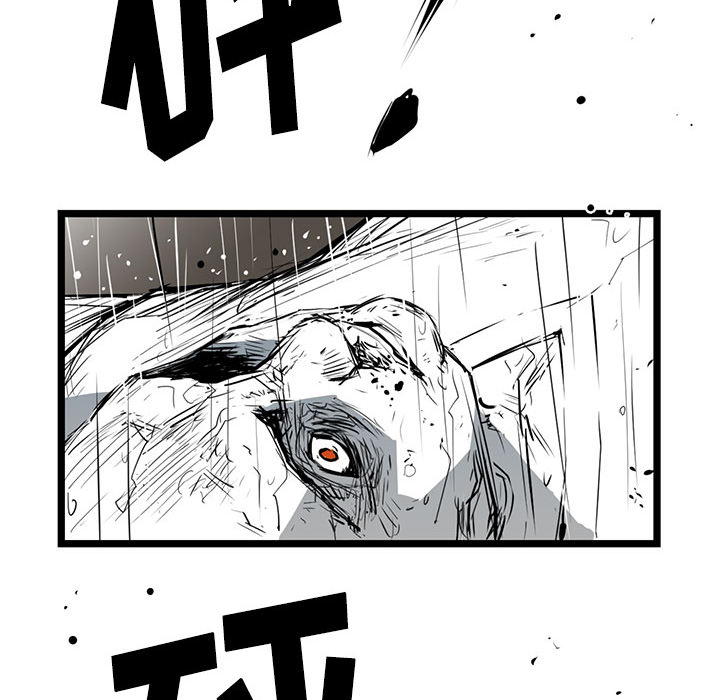 复仇之路[h漫]韩漫全集-复仇之路-第 6 章无删减无遮挡章节图片 