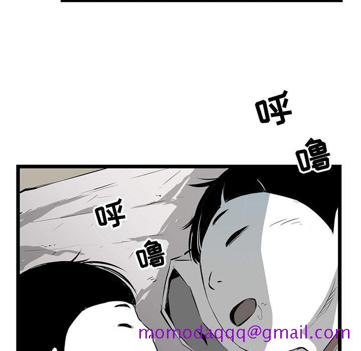 复仇之路[h漫]韩漫全集-复仇之路-第 8 章无删减无遮挡章节图片 