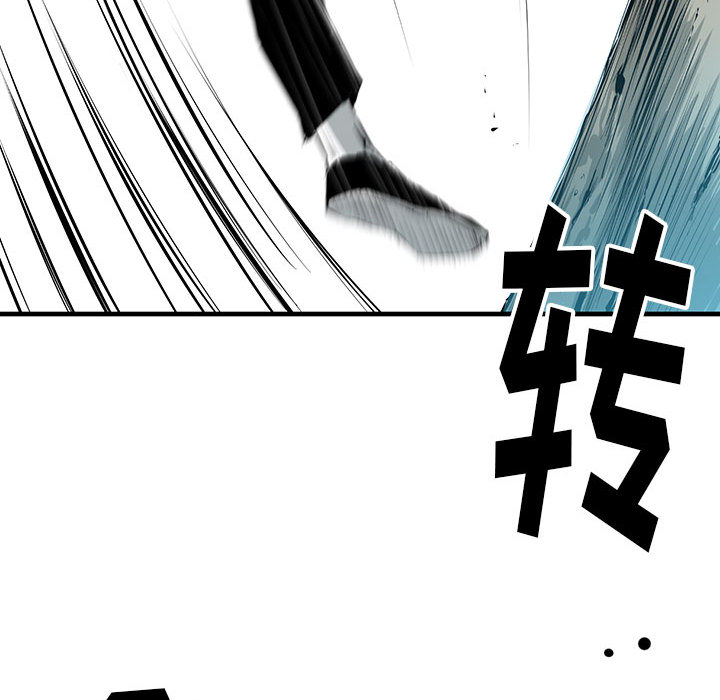 复仇之路[h漫]韩漫全集-复仇之路-第 10 章无删减无遮挡章节图片 