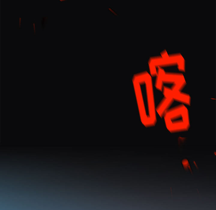 复仇之路[h漫]韩漫全集-复仇之路-第 10 章无删减无遮挡章节图片 