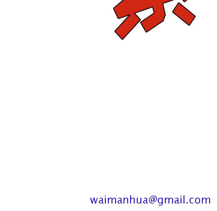 复仇之路[h漫]韩漫全集-复仇之路-第 16 章无删减无遮挡章节图片 