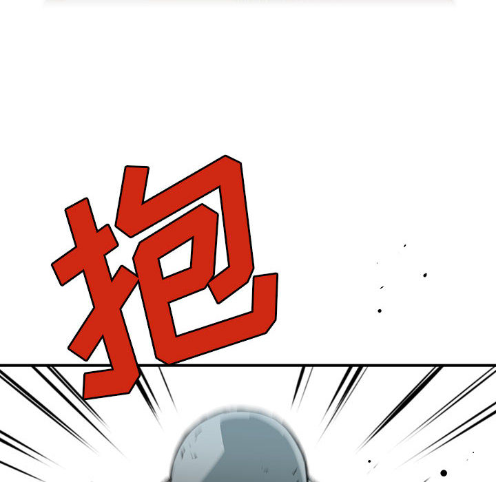 复仇之路[h漫]韩漫全集-复仇之路-第 16 章无删减无遮挡章节图片 