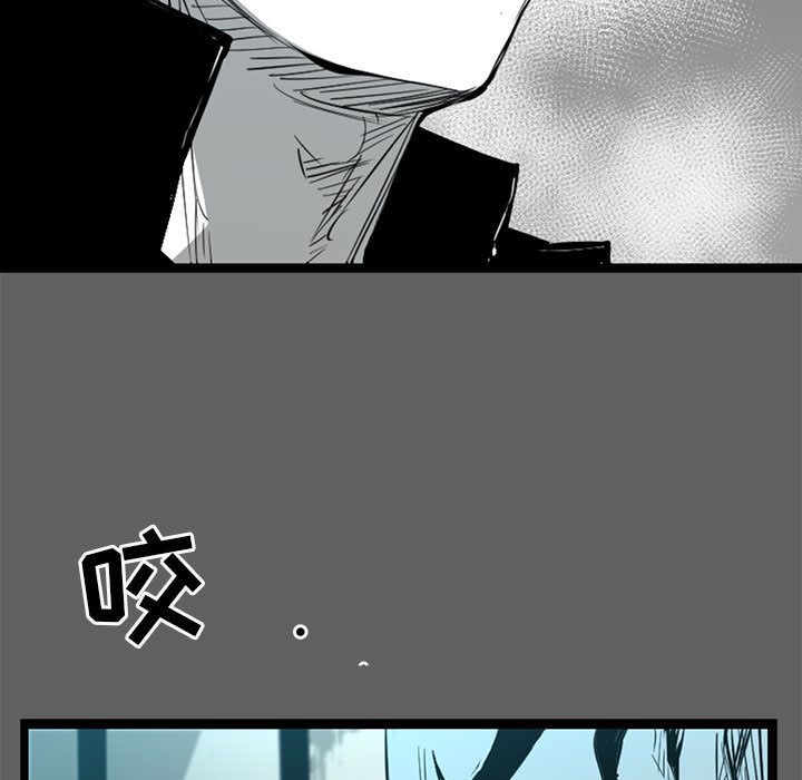 复仇之路[h漫]韩漫全集-复仇之路-第 17 章无删减无遮挡章节图片 