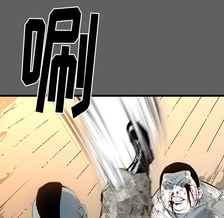 复仇之路[h漫]韩漫全集-复仇之路-第 18 章无删减无遮挡章节图片 