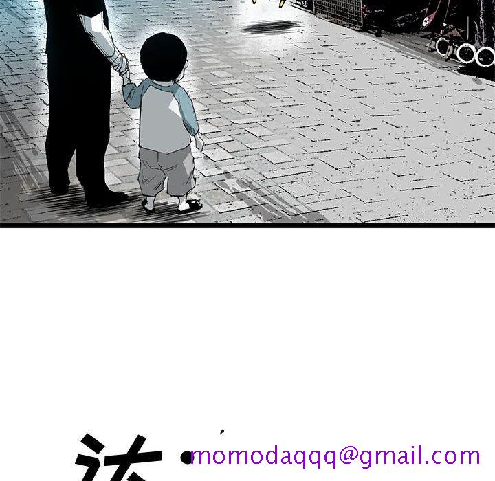 复仇之路[h漫]韩漫全集-复仇之路-第 19 章无删减无遮挡章节图片 