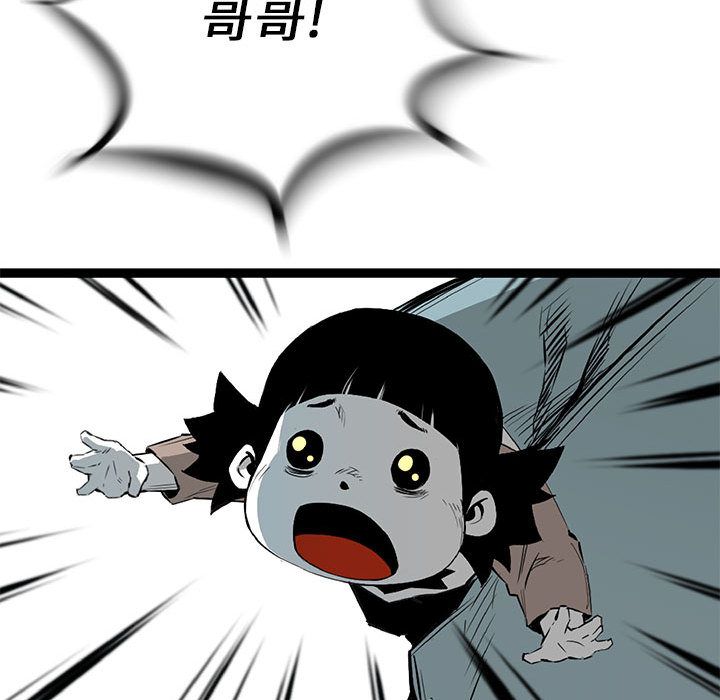复仇之路[h漫]韩漫全集-复仇之路-第 19 章无删减无遮挡章节图片 