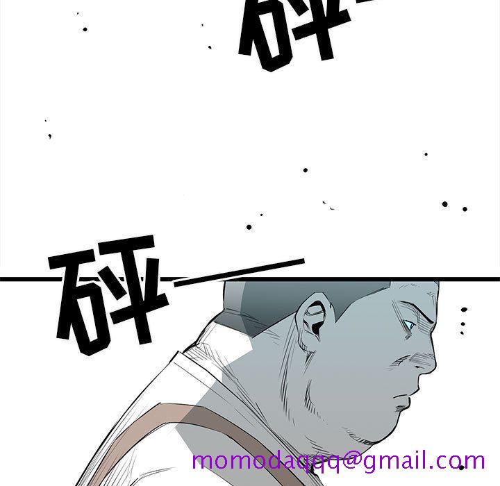 复仇之路[h漫]韩漫全集-复仇之路-第 19 章无删减无遮挡章节图片 