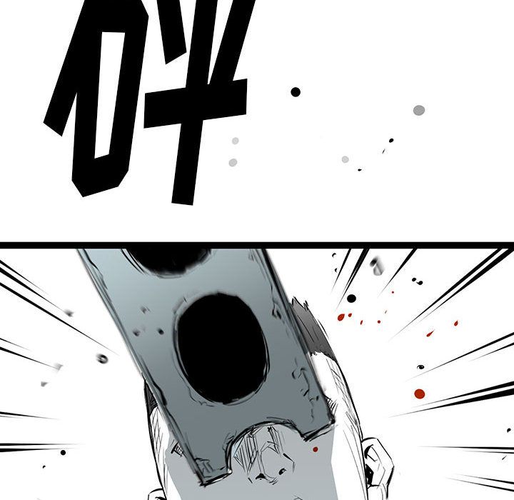 复仇之路[h漫]韩漫全集-复仇之路-第 21 章无删减无遮挡章节图片 