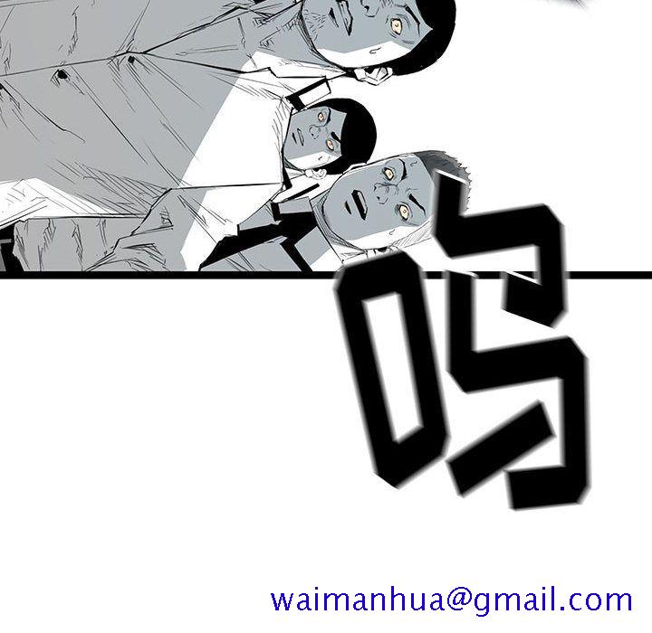 复仇之路[h漫]韩漫全集-复仇之路-第 21 章无删减无遮挡章节图片 