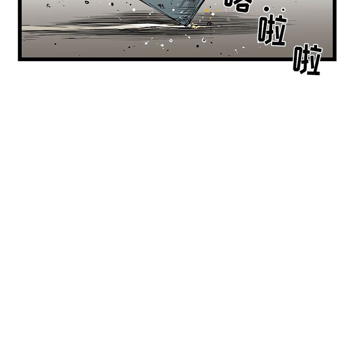复仇之路[h漫]韩漫全集-复仇之路-第 21 章无删减无遮挡章节图片 