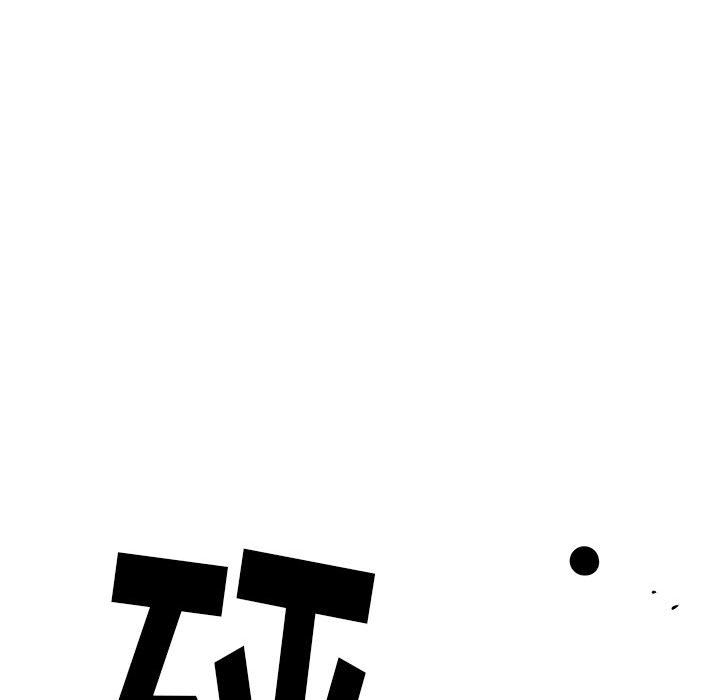 复仇之路[h漫]韩漫全集-复仇之路-第 21 章无删减无遮挡章节图片 