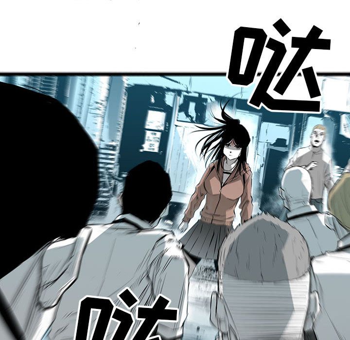 复仇之路[h漫]韩漫全集-复仇之路-第 21 章无删减无遮挡章节图片 