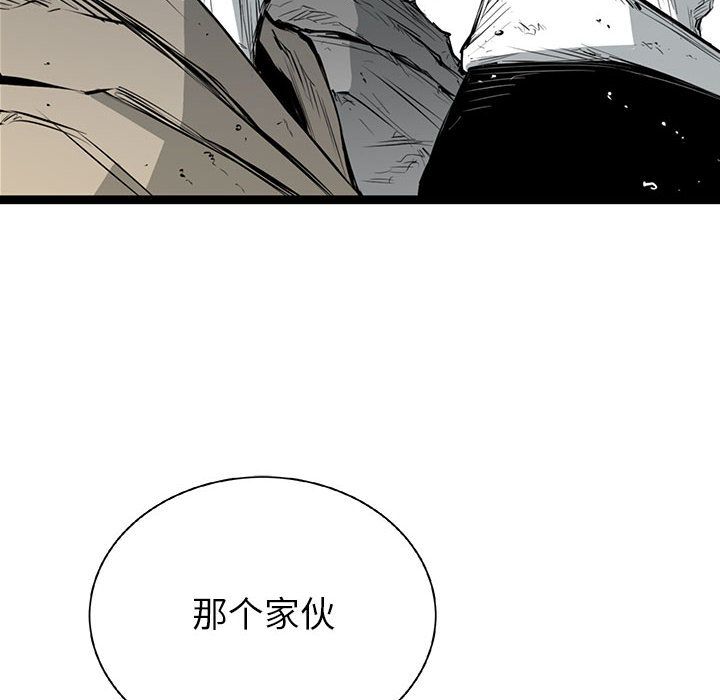 复仇之路[h漫]韩漫全集-复仇之路-第 22 章无删减无遮挡章节图片 