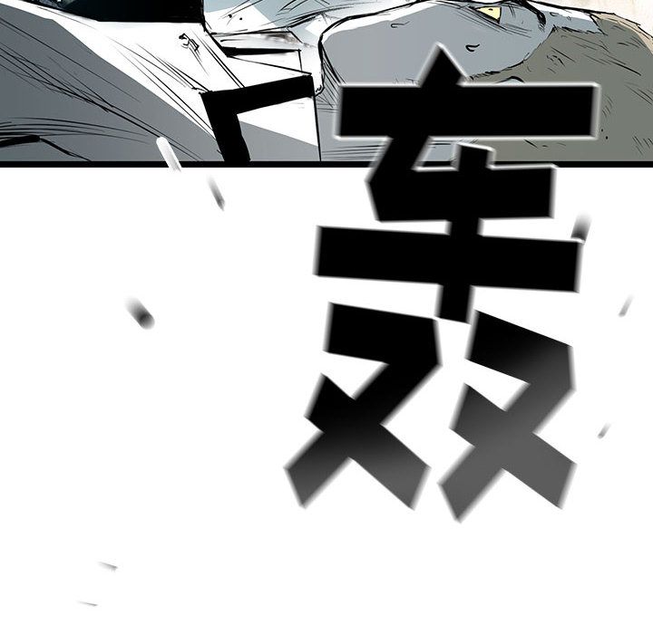复仇之路[h漫]韩漫全集-复仇之路-第 22 章无删减无遮挡章节图片 