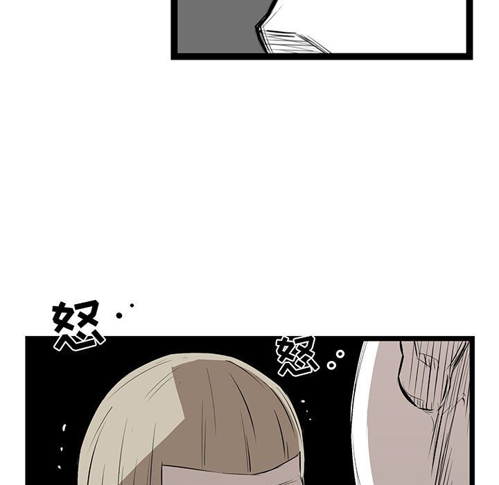 复仇之路[h漫]韩漫全集-复仇之路-第 22 章无删减无遮挡章节图片 