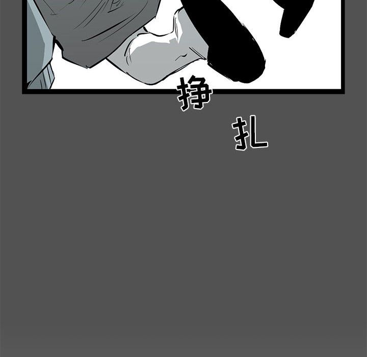 复仇之路[h漫]韩漫全集-复仇之路-第 22 章无删减无遮挡章节图片 