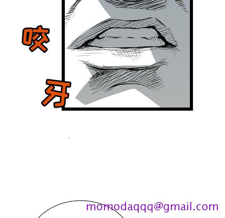 复仇之路[h漫]韩漫全集-复仇之路-第 22 章无删减无遮挡章节图片 