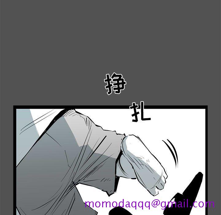 复仇之路[h漫]韩漫全集-复仇之路-第 22 章无删减无遮挡章节图片 