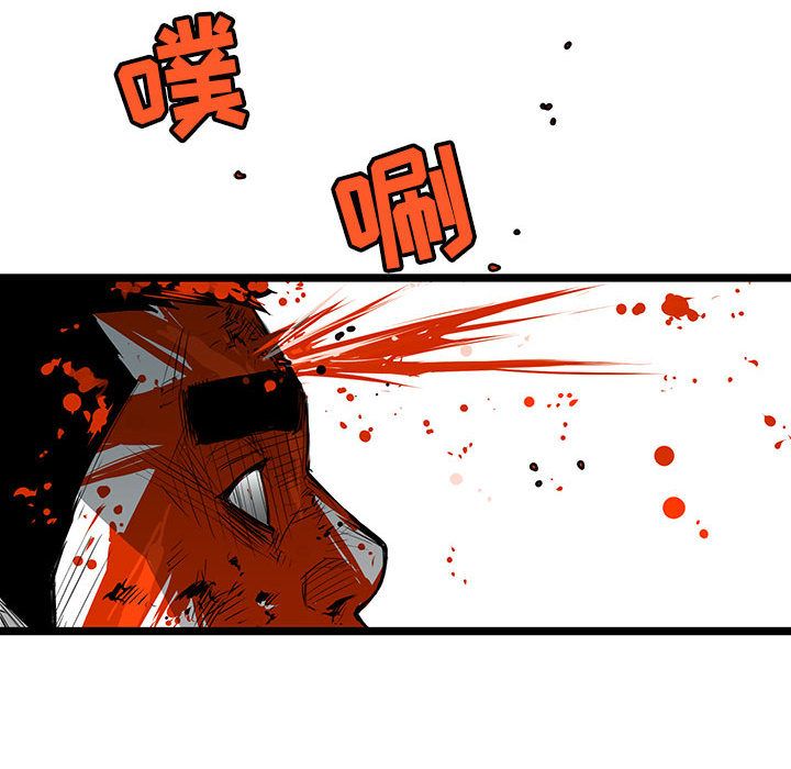 复仇之路[h漫]韩漫全集-复仇之路-第 24 章无删减无遮挡章节图片 