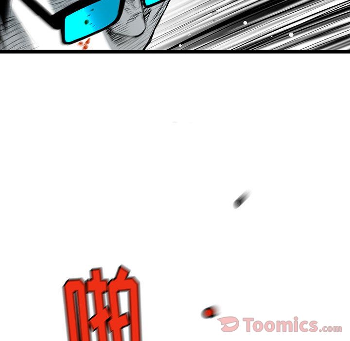 复仇之路[h漫]韩漫全集-复仇之路-第 25 章无删减无遮挡章节图片 