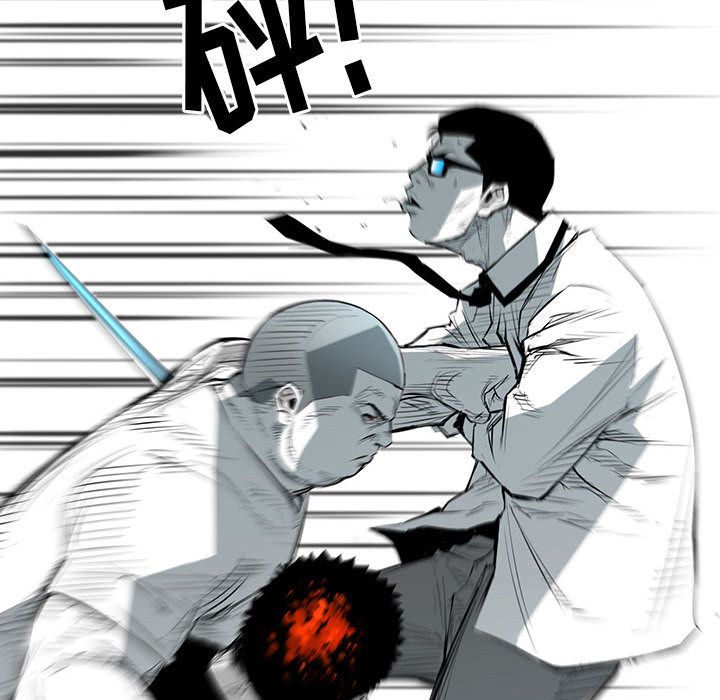 复仇之路[h漫]韩漫全集-复仇之路-第 26 章无删减无遮挡章节图片 