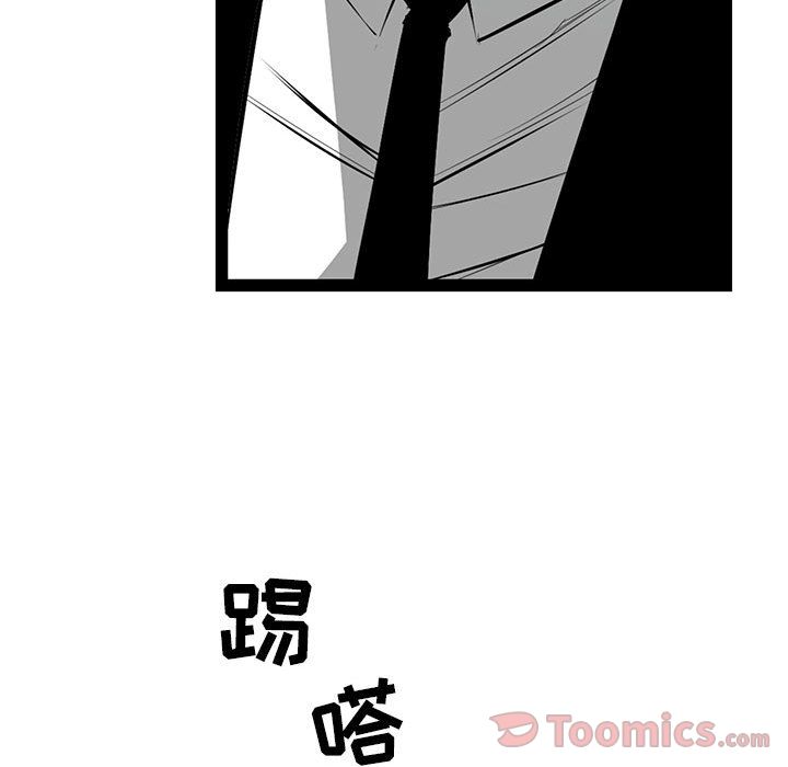 复仇之路[h漫]韩漫全集-复仇之路-第 26 章无删减无遮挡章节图片 