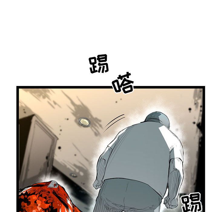 复仇之路[h漫]韩漫全集-复仇之路-第 26 章无删减无遮挡章节图片 