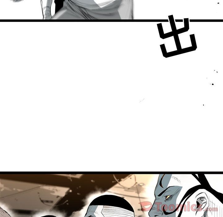 复仇之路[h漫]韩漫全集-复仇之路-第 26 章无删减无遮挡章节图片 