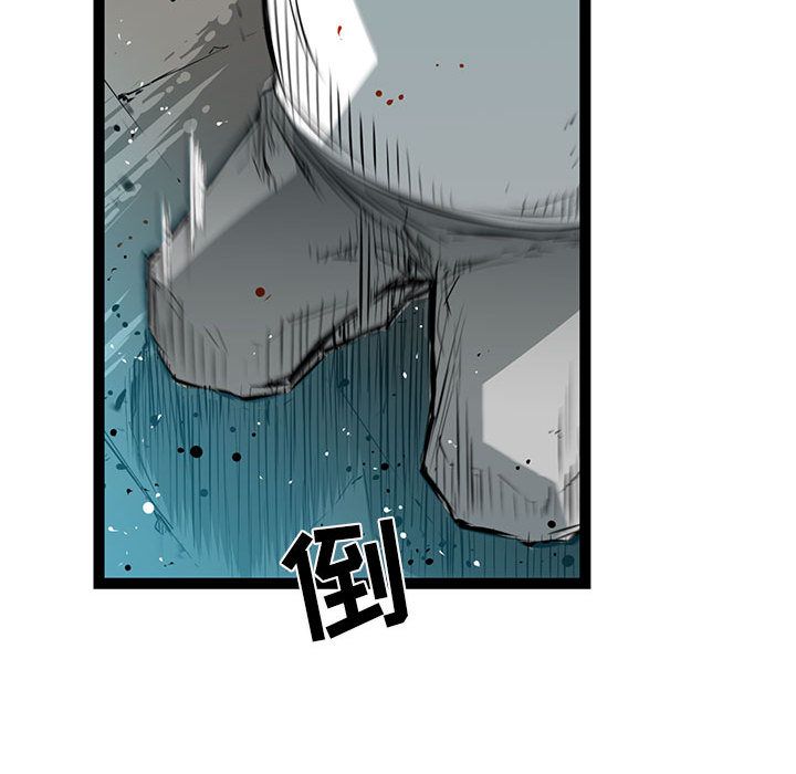 复仇之路[h漫]韩漫全集-复仇之路-第 28 章无删减无遮挡章节图片 