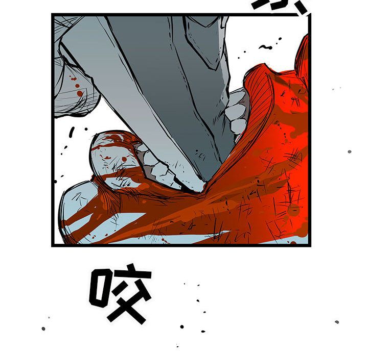 复仇之路[h漫]韩漫全集-复仇之路-第 29 章无删减无遮挡章节图片 