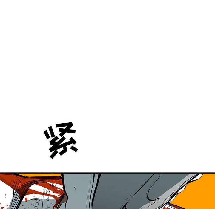 复仇之路[h漫]韩漫全集-复仇之路-第 29 章无删减无遮挡章节图片 