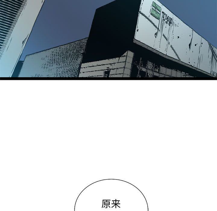 复仇之路[h漫]韩漫全集-复仇之路-第 29 章无删减无遮挡章节图片 