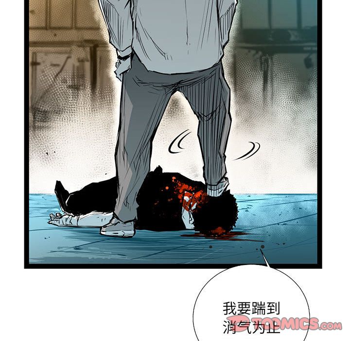 复仇之路[h漫]韩漫全集-复仇之路-第 29 章无删减无遮挡章节图片 