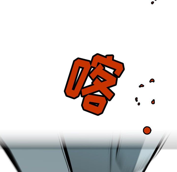 复仇之路[h漫]韩漫全集-复仇之路-第 29 章无删减无遮挡章节图片 