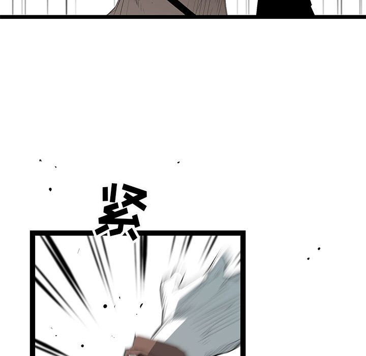 复仇之路[h漫]韩漫全集-复仇之路-第 31 章无删减无遮挡章节图片 