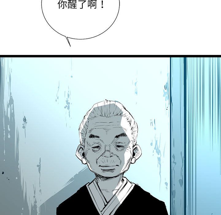 复仇之路[h漫]韩漫全集-复仇之路-第 31 章无删减无遮挡章节图片 