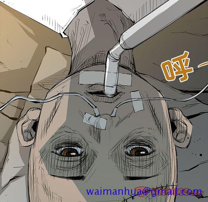 复仇之路[h漫]韩漫全集-复仇之路-第 31 章无删减无遮挡章节图片 