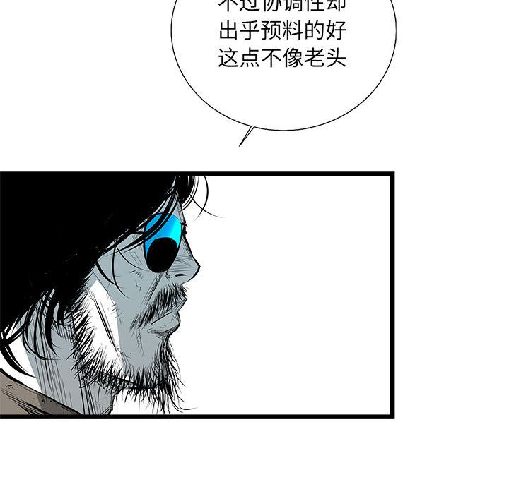 复仇之路[h漫]韩漫全集-复仇之路-第 32 章无删减无遮挡章节图片 