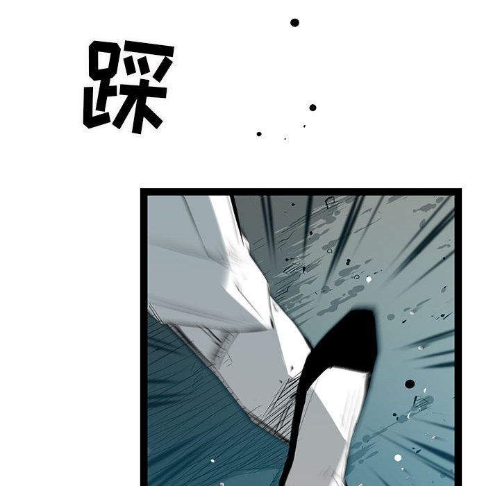 复仇之路[h漫]韩漫全集-复仇之路-第 32 章无删减无遮挡章节图片 