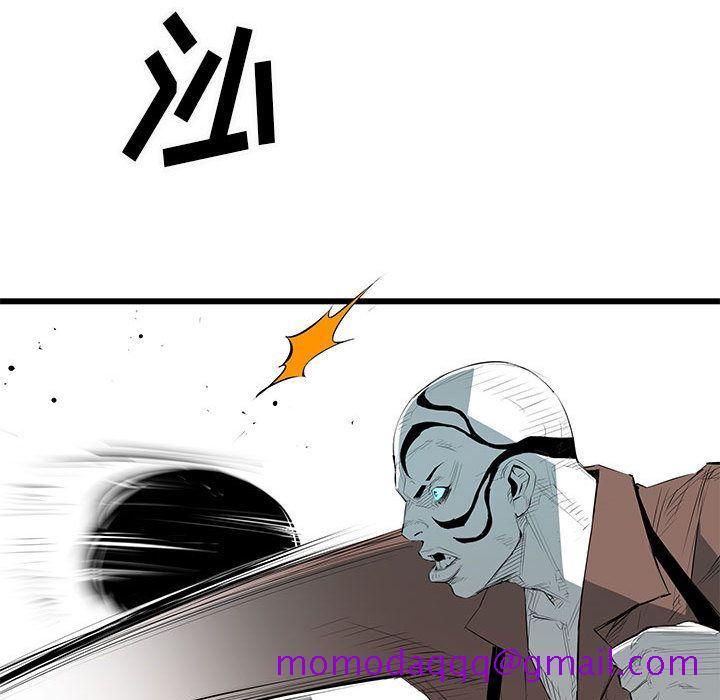 复仇之路[h漫]韩漫全集-复仇之路-第 32 章无删减无遮挡章节图片 