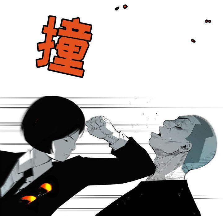 复仇之路[h漫]韩漫全集-复仇之路-第 32 章无删减无遮挡章节图片 
