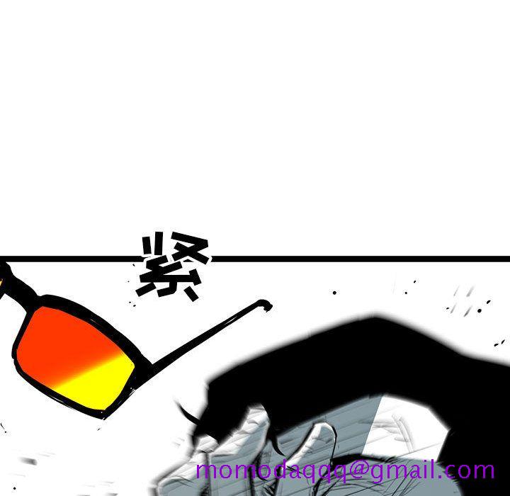 复仇之路[h漫]韩漫全集-复仇之路-第 34 章无删减无遮挡章节图片 