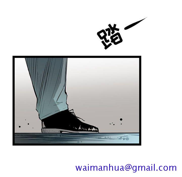 复仇之路[h漫]韩漫全集-复仇之路-第 36 章无删减无遮挡章节图片 