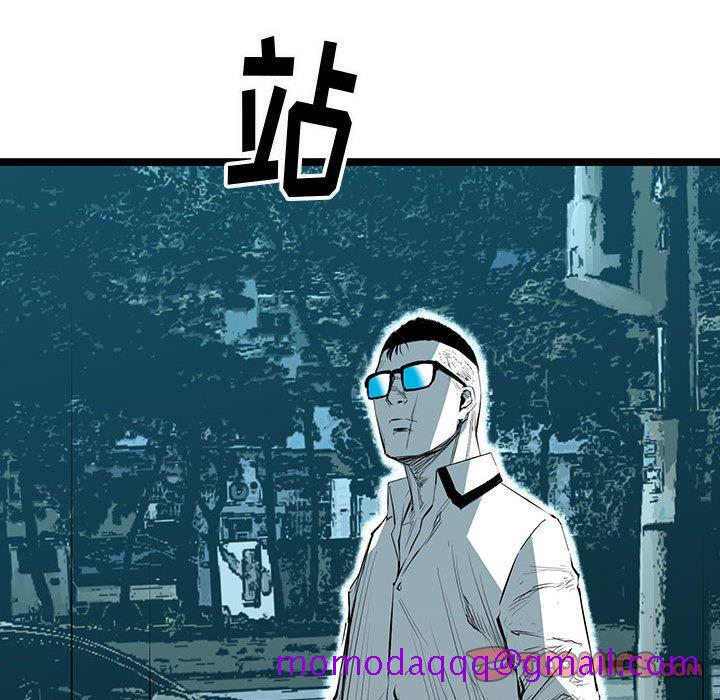 复仇之路[h漫]韩漫全集-复仇之路-第 38 章无删减无遮挡章节图片 