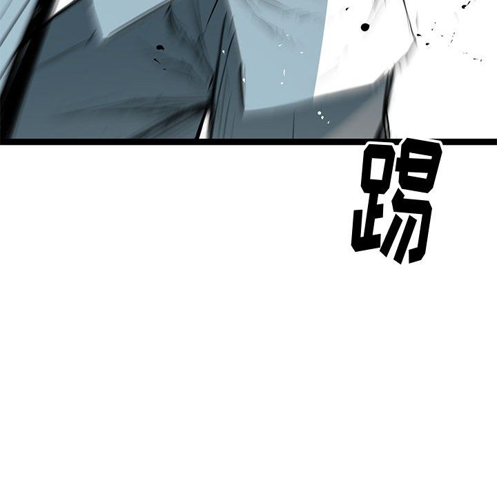 复仇之路[h漫]韩漫全集-复仇之路-第 38 章无删减无遮挡章节图片 