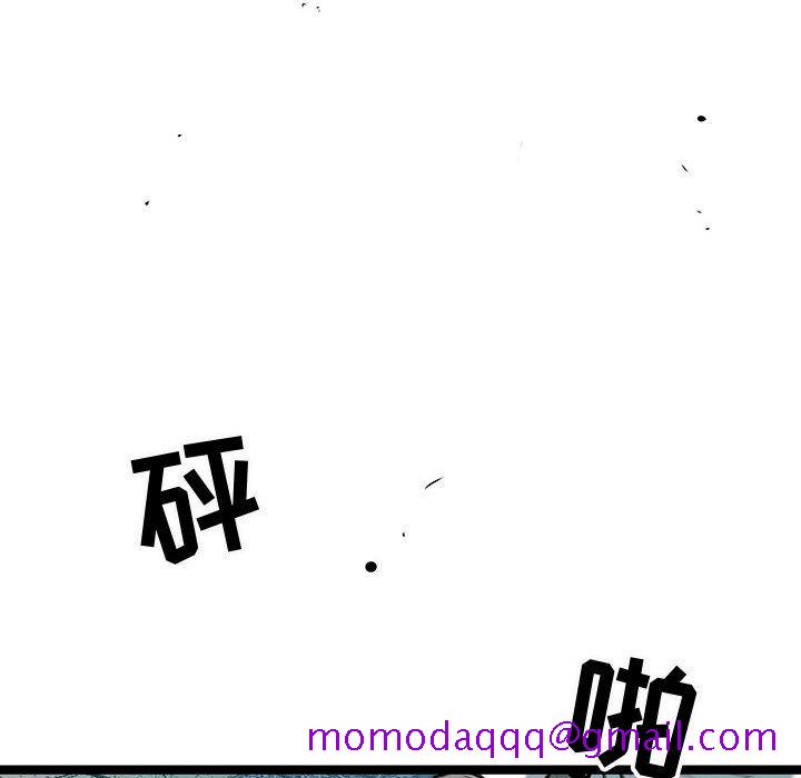复仇之路[h漫]韩漫全集-复仇之路-第 38 章无删减无遮挡章节图片 