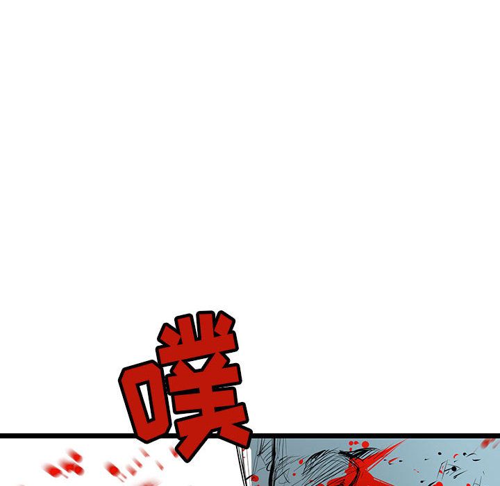 复仇之路[h漫]韩漫全集-复仇之路-第 39 章无删减无遮挡章节图片 