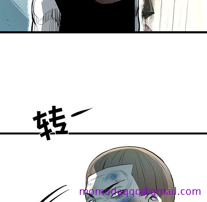 复仇之路[h漫]韩漫全集-复仇之路-第 39 章无删减无遮挡章节图片 