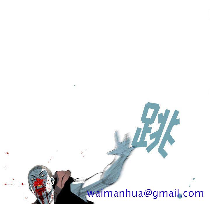 复仇之路[h漫]韩漫全集-复仇之路-第 39 章无删减无遮挡章节图片 