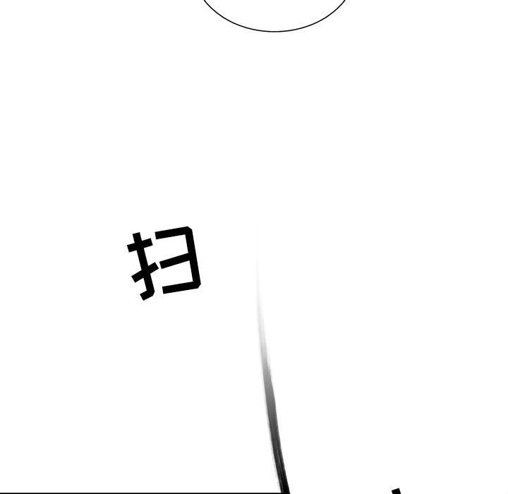 复仇之路[h漫]韩漫全集-复仇之路-第 40 章无删减无遮挡章节图片 